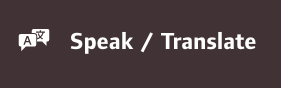 Speak or translate this website